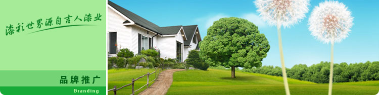 1749452175426275.jpg banner_branding.jpg